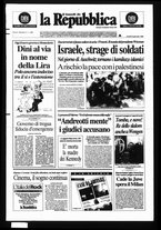 giornale/CFI0253945/1995/n. 4 del 23 gennaio